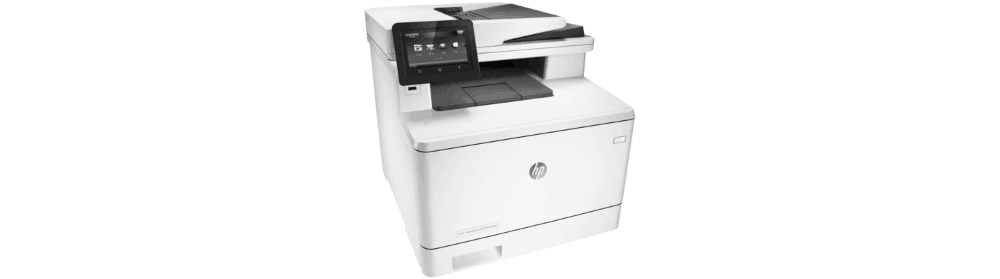 Give Your Office the Printer it Deserves from Vantage IT Solutions